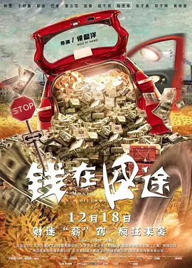 亚洲一卡二卡三卡四卡无卡网站在线看
